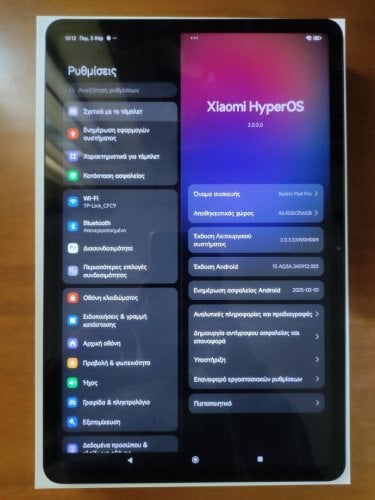 Περισσότερες πληροφορίες για "Redmi Pad Pro 12.1" 8/256GB Ocean Blue"