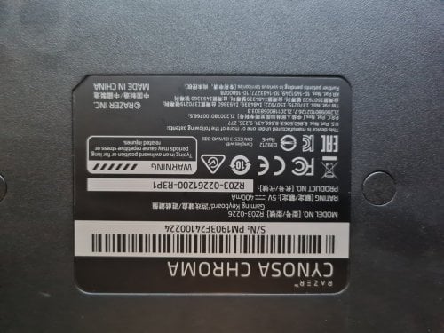 Περισσότερες πληροφορίες για "razer cynosa chroma πληκτρολογιο"