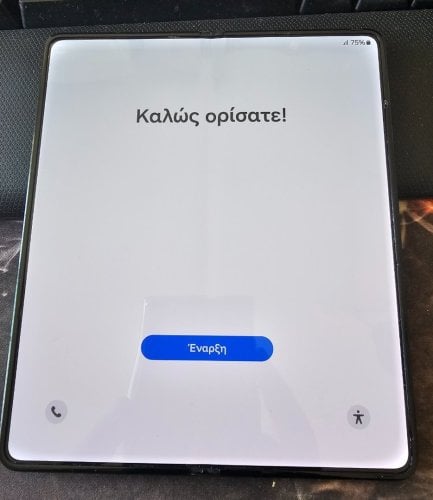 Περισσότερες πληροφορίες για "Samsung Galaxy Z Fold5 SM-F946B (Μαύρο/512 GB)"