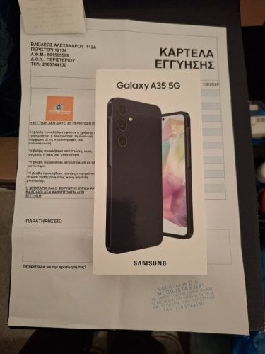 Περισσότερες πληροφορίες για "Samsung Galaxy A35 5G 6GB 128GB Navy"