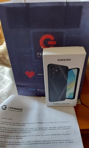 Περισσότερες πληροφορίες για "Samsung galaxy A16 5g 128gb καινούργιο σφραγισμένο με απόδειξη και εγγύηση"