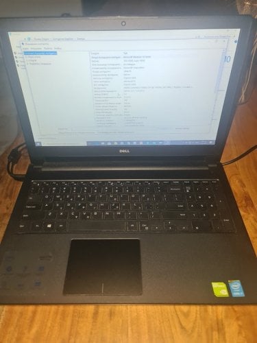 Περισσότερες πληροφορίες για "200€ 💻 Πωλείται Dell Inspiron 15 5558 – Άριστη Κατάσταση"
