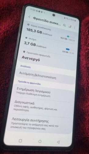 Περισσότερες πληροφορίες για "Samsung Galaxy A52s 5G SM-A528B (Μαύρο/256 GB)"