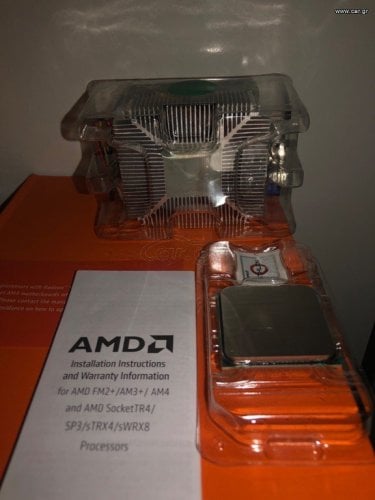 Περισσότερες πληροφορίες για "AMD Athlon 3000G"