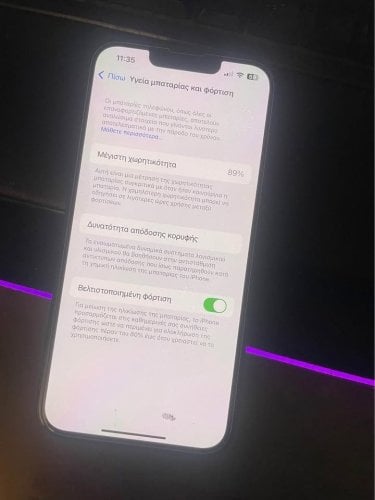 Περισσότερες πληροφορίες για "iPhone 13 128GB blue"