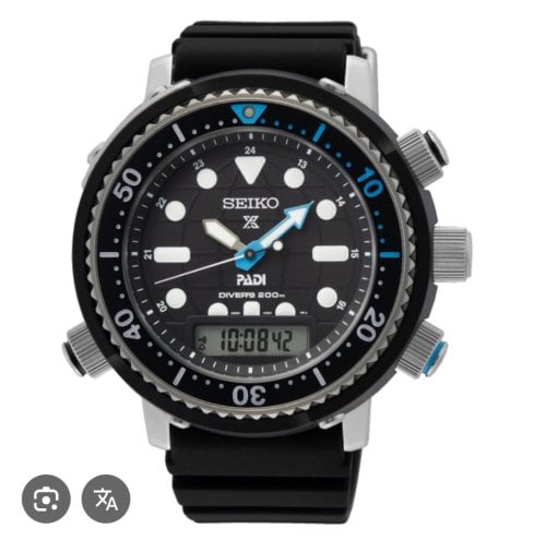 Περισσότερες πληροφορίες για "Seiko snj035p1"