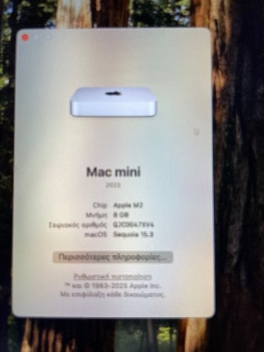 Περισσότερες πληροφορίες για "Apple Mac Mini (2023) M2 8-core/8GB/10-core GPU/256GB SSD"