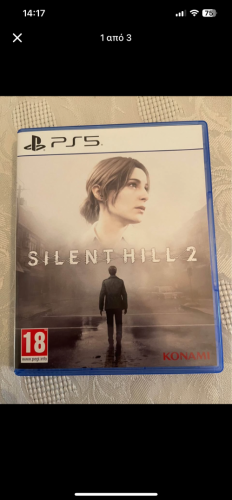 Περισσότερες πληροφορίες για "SILLENT HILL 2 PS5"