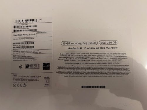 Περισσότερες πληροφορίες για "MacBook Air 2025"