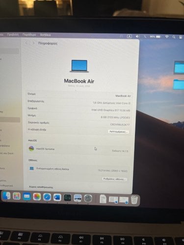 Περισσότερες πληροφορίες για "MacBook Air 2018 + Magic Mouse type c black"