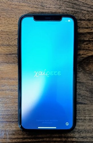 Περισσότερες πληροφορίες για "iPhone 11 Μαύρο 128 GB"