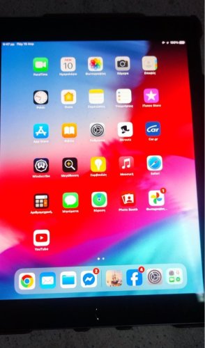 Περισσότερες πληροφορίες για "Ipad PRO 9.7 32GB Wi-Fi + Cellular 4G Νέα Τιμή."