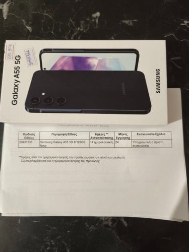 Περισσότερες πληροφορίες για "Κινητό Samsung Galaxy A55 5G ( 8/128 GB) Navy"
