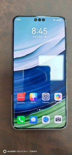 Περισσότερες πληροφορίες για "HUAWEI MATE 60 PRO+ 1TB"