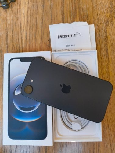 Περισσότερες πληροφορίες για "I PHONE 16e 5G 128GB σε χρώμα μαύρο ελληνικης αντιπροσωπείας"