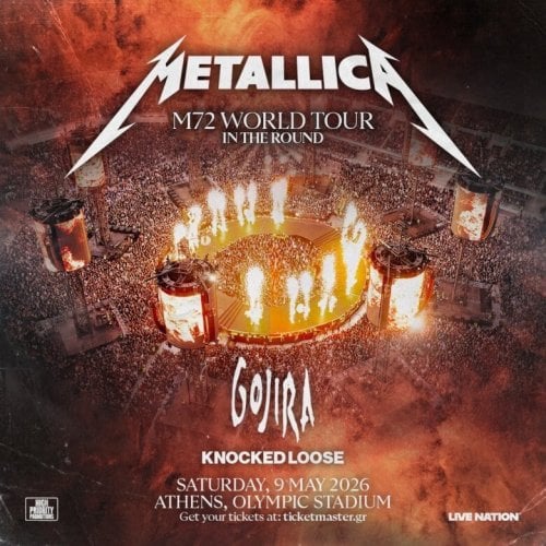 Περισσότερες πληροφορίες για "METALLICA TICKETS"