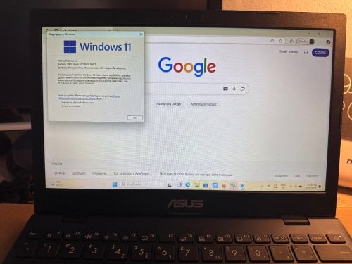 Περισσότερες πληροφορίες για "Πωλείται ASUS E210MA"