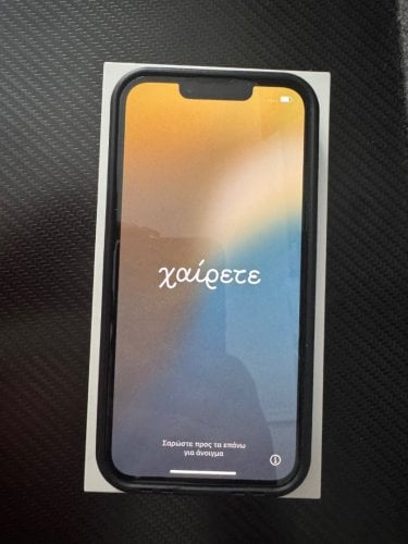 Περισσότερες πληροφορίες για "Apple iPhone 14 (Μαύρο/128 GB)"