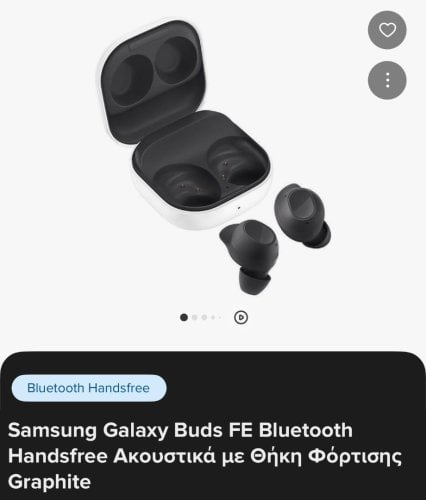 Περισσότερες πληροφορίες για "Samsung galaxy buds fe μαύρα"