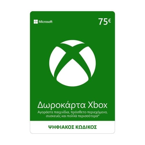 Περισσότερες πληροφορίες για "Xbox gift cards αξίας 140€"
