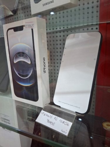 Περισσότερες πληροφορίες για "IPHONE 16 ΜΑΥΡΟ 128 GB"