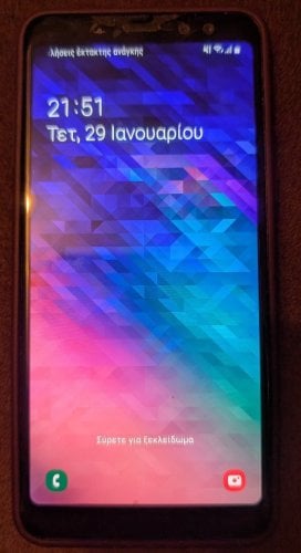 Περισσότερες πληροφορίες για "Samsung Galaxy A8 (2018) SM-A530F (Μαύρο/64 GB)"