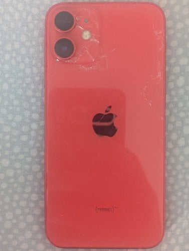 Περισσότερες πληροφορίες για "Iphone 12 mini 64gb"