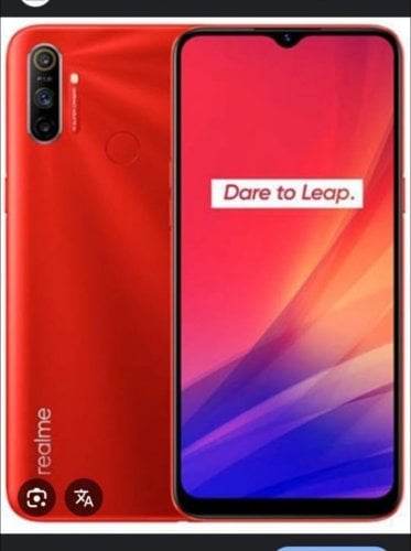 realme C3 (Μπλε/64 GB)