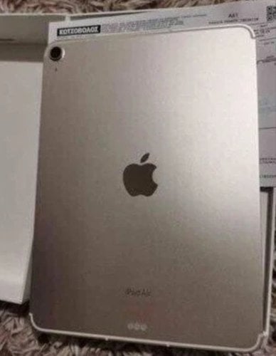 Περισσότερες πληροφορίες για "Ipad air m1 64gb wifi+cellular Θεσσαλονίκη"
