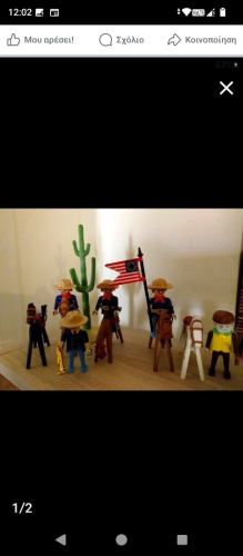 Περισσότερες πληροφορίες για "Playmobil 3485"