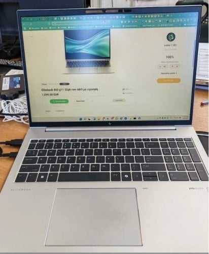 Περισσότερες πληροφορίες για "Elitebook 865 g11, 8 cores 16 thread, 32gb ram ddr5 με εγγυηση."