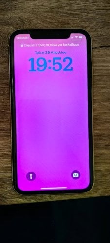 Περισσότερες πληροφορίες για "Apple iPhone 11 (Άσπρο/64 GB)"