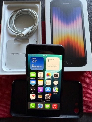 Περισσότερες πληροφορίες για "iPhone SE 3rd Gen 64Gb (Midnight Black) + ΘΗΚH"