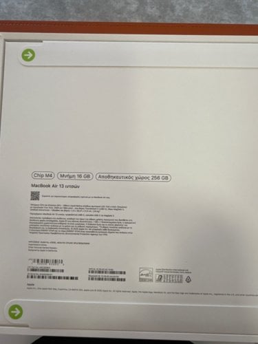 Περισσότερες πληροφορίες για "MacBook Air 13” με chip m4  16/256gb μαύρο !"