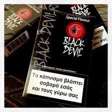 Περισσότερες πληροφορίες για "Black devil Τσιγαρα"