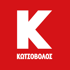 Περισσότερες πληροφορίες για "Δωροεπιταγή Kωτσόβολος 300€"