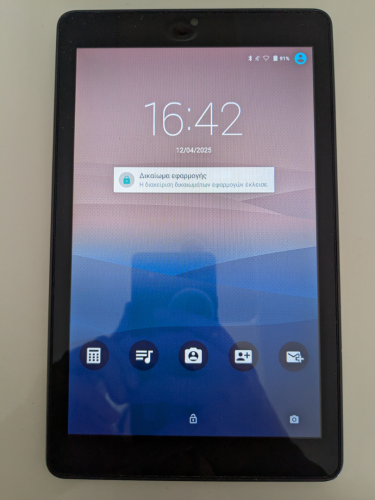 Περισσότερες πληροφορίες για "Alcatel Pixi OneTouch (Θεσσαλονίκη)"