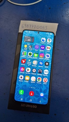 Περισσότερες πληροφορίες για "Πωλειται Samsung Galaxy S21 Ultra 5G Phantom Black SM-G998B/DS 12GB/256GB 190 ευρω."