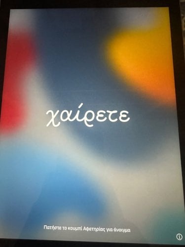Περισσότερες πληροφορίες για "Apple iPad Air Gen 2 2014 9.7" NEW Battery, 100% health"