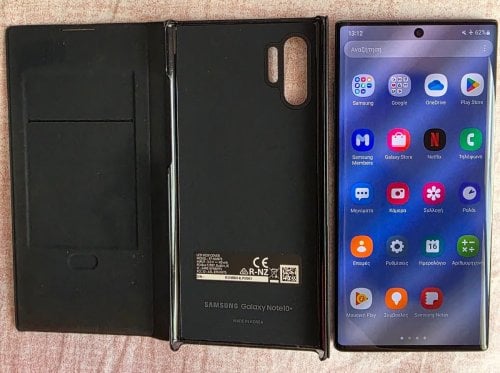 Περισσότερες πληροφορίες για "Samsung Galaxy Note 10 Plus (Μαύρο)"