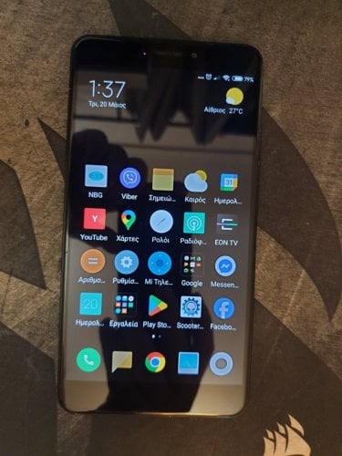 Περισσότερες πληροφορίες για "Xiaomi mi max2 4gb/64gb"