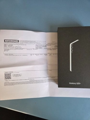 Περισσότερες πληροφορίες για "Samsung Galaxy S25+ 256GB + Ανταλλαγή"