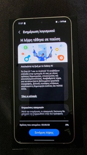 Περισσότερες πληροφορίες για "Samsung Galaxy S24 8gb/128gb Marble Grey"