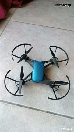 Περισσότερες πληροφορίες για "DJI '22 DJI Drone Tello Boost Combo"