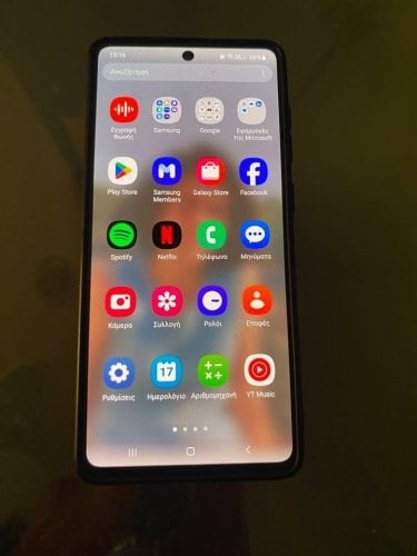 Περισσότερες πληροφορίες για "Samsung Galaxy A71 128GB Prism Crush Black"