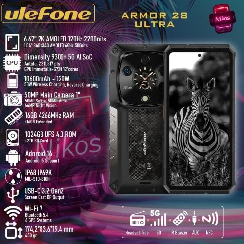 Περισσότερες πληροφορίες για "Ulefone Armor 28 Ultra (16GB/1TB)"