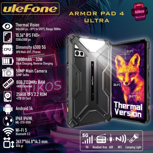 Περισσότερες πληροφορίες για "Ulefone Armor Pad 4 Ultra Thermal Vision (8GB/256GB)"