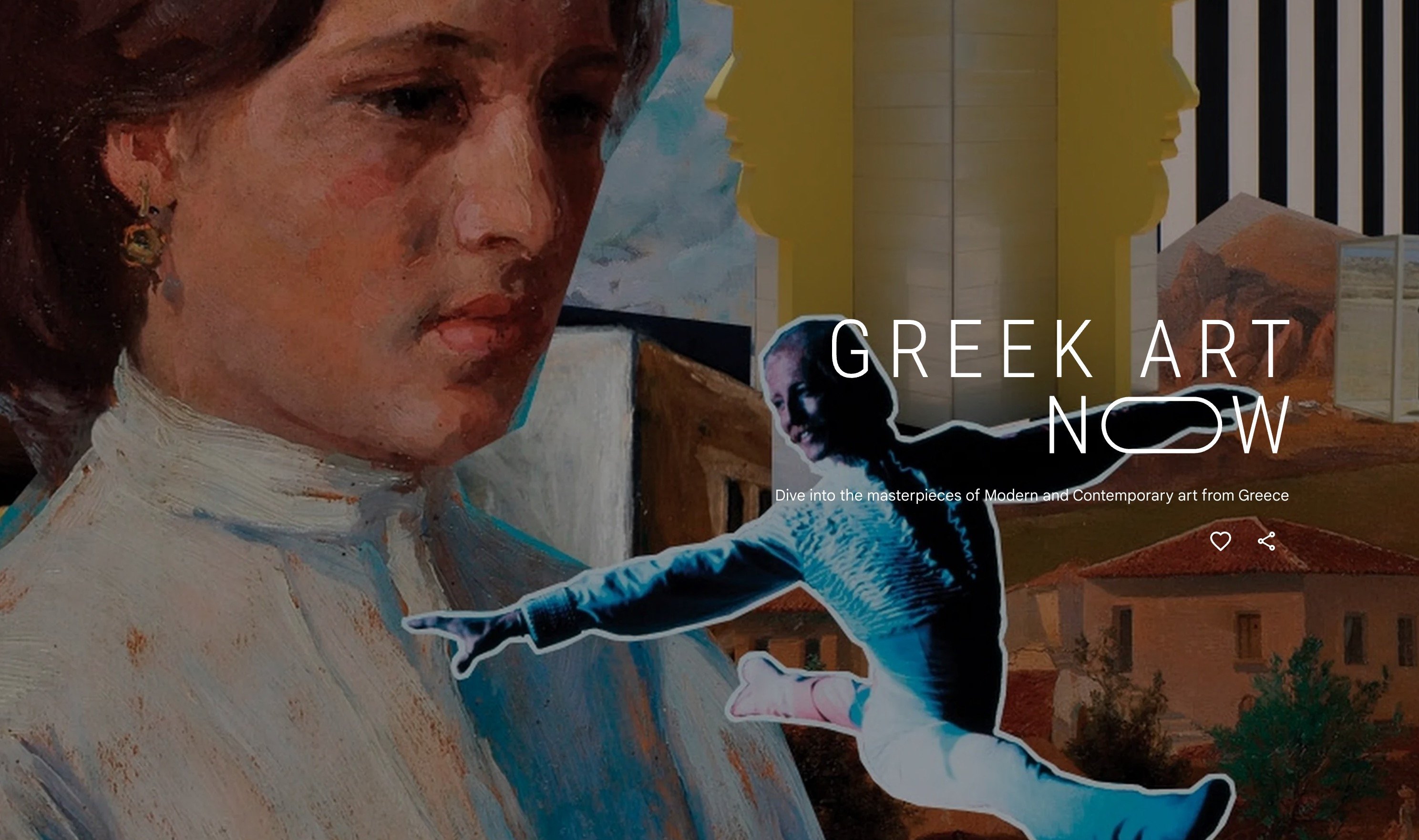 Η Google Arts & Culture παρουσιάζει το «Greek Art Now» για την παγκόσμια προβολή της ελληνικής τέχνης