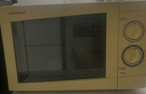 Περισσότερες πληροφορίες για "Φουρνος Μικροκυματων Toyotomi σε αριστη κατασταση"
