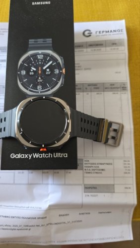 Περισσότερες πληροφορίες για "Samsung Watch Ultra.Ημερων.Ελληνικό."